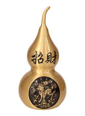 黄铜福字麒麟葫芦摆件拉丝百福葫芦葫芦装饰铜工艺品风水摆件饰品