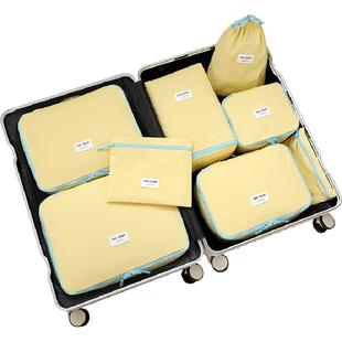 旅行收纳袋衣服方便携出差行李箱衣物压缩袋分装分类束口袋整理包