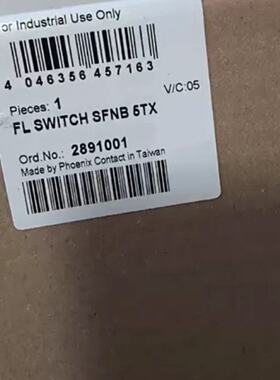 议价菲尼克斯5口以太网交换机2891001 FL SWITCH SFNB 5TX全新议