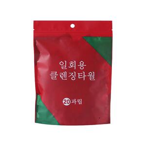 压缩毛巾旅行装加厚一次性洗脸