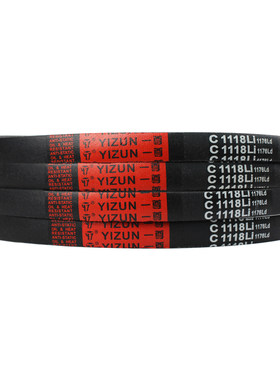 一尊三角带C每米7.15元含13%增票