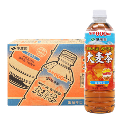 伊藤园大麦茶600ml*15瓶0糖0脂肪
