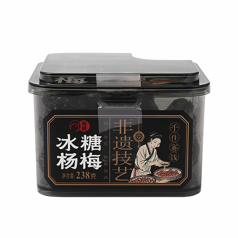 和成蜜饯非遗技艺无核梅饼杨梅