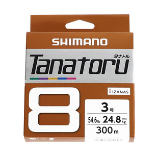 shimano禧玛诺4编8编pe线五彩路亚线300米八编渔线大力马主线鱼线