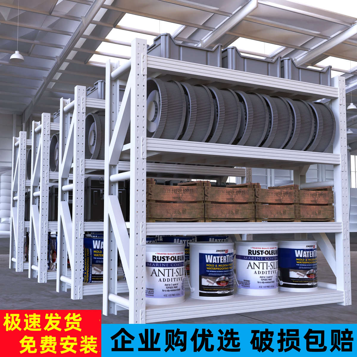 仓储货架家用置物架多层重型仓库货物架快递架子储藏室收纳铁架子