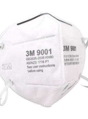 3M9001/9002防雾霾PM2.5口罩