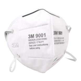 3M口罩9001/9002防尘防雾霾pm2.5防飞沫工业粉尘男女骑行透气防护