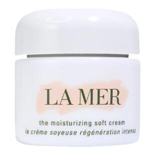 lamer海蓝之谜乳霜抗皱修护保湿滋润锁水精华云绒面霜30/60/100ml