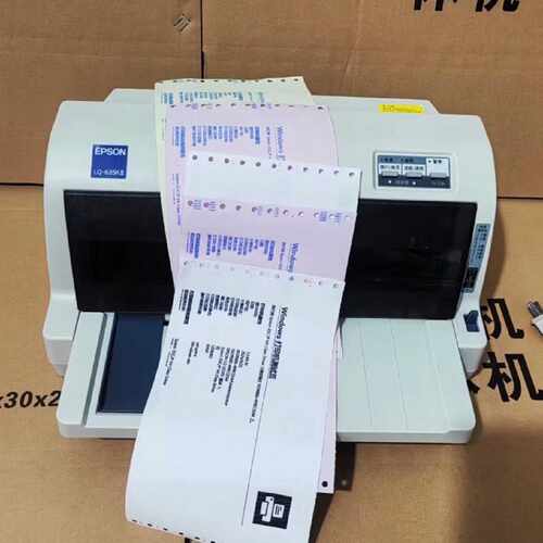 【议价-可维修】635kll /均有货