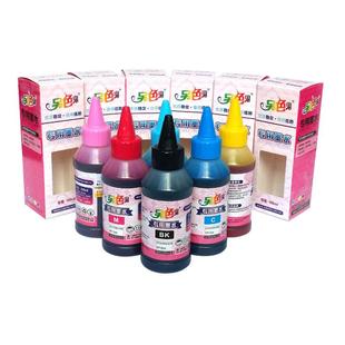 另色鬼墨水适用于爱普生L800 L801 L810 L805 L1800打印机兼容墨水连供影像墨水T674墨水 墨仓式六色填充墨水