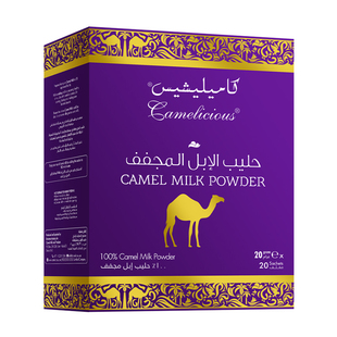 [临期]Camelicious迪拜原装进口纯驼乳粉