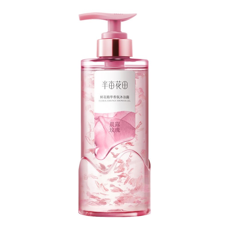 半亩花田沐浴露鲜花精华香氛正品