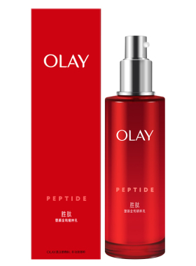 OLAY玉兰油大红瓶精粹乳液正品