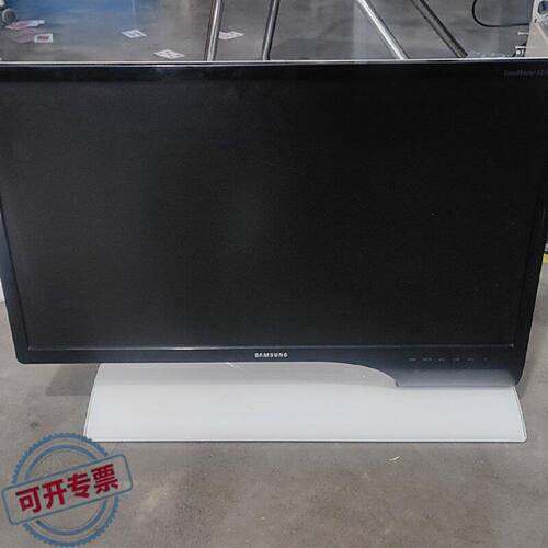 议 价三星S27B750V显示器27寸HDMI2VGAD工业自动可 维修
