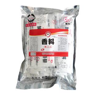 百味成3aaa香料粉商用1kg 三a香辛料调味料