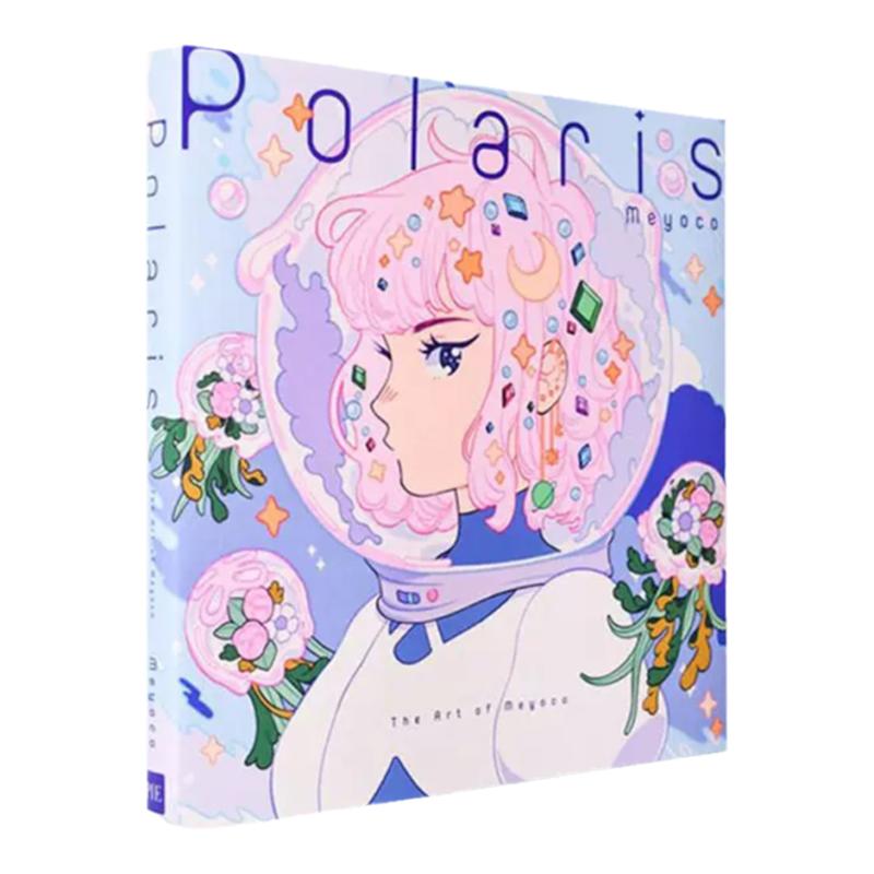 插画集PolarisTheArtofMeyoco