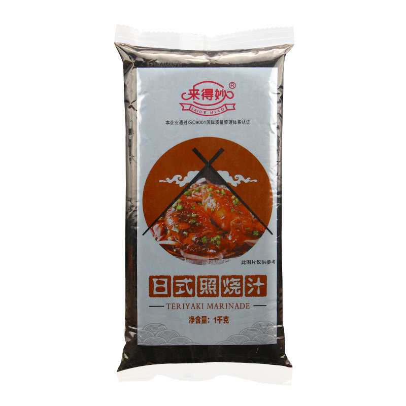 来得妙章鱼烤肉日式照烧汁
