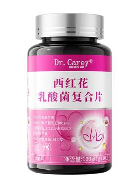 盆底肌胶囊sungift紧特致百日紧凯格尔漏子宫尿效药宝产后下垂