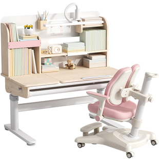 儿童学习桌家用可升降课桌椅写字写作业桌小学生实木书桌椅子套装