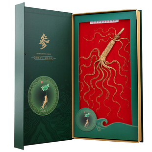 新货长白山山参礼盒正品林下人参长白山人参干配证书整根泡酒送礼