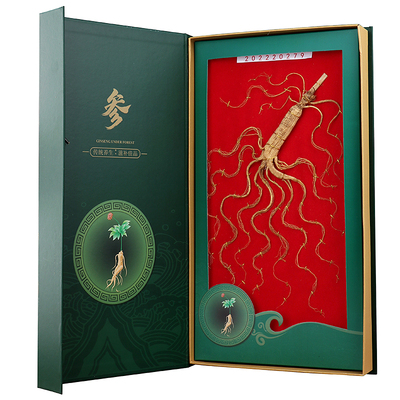 新货长白山山参礼盒正品林下人参长白山人参干配证书整根泡酒送礼