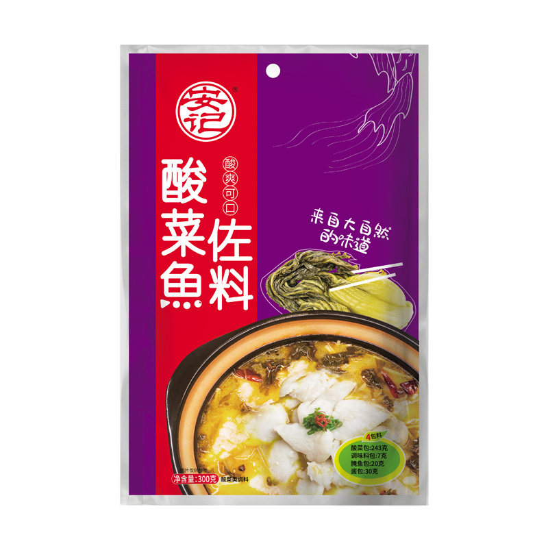 安记正宗老坛酸菜鱼调料包300g