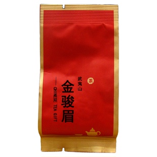 XT-D1010武夷山金骏眉红茶 花果蜜香 CHINESE TEA GIFT