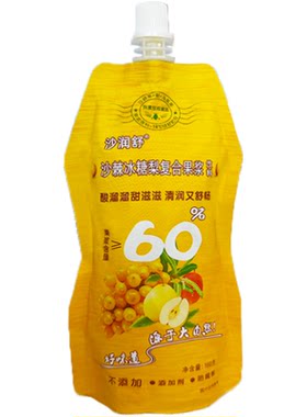 沙棘冰糖白梨复合果浆