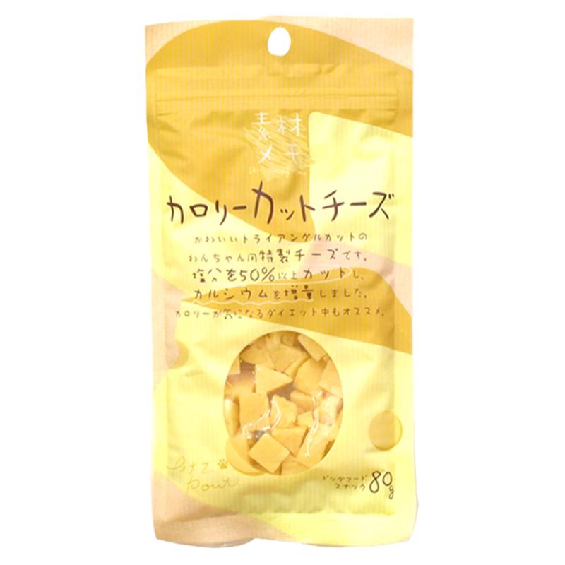 派滋露奶酪零食奖励零食