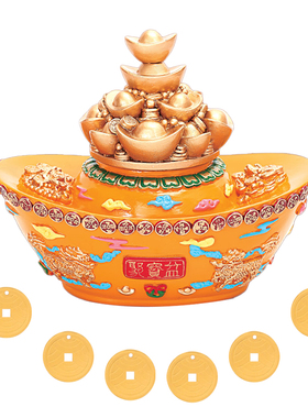 习习代购李居明东南九紫当令财