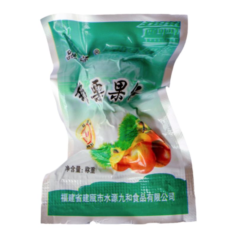 建瓯锥栗水源九和无添加锥栗仁免剥壳袋装即食2粒装称重500克零食