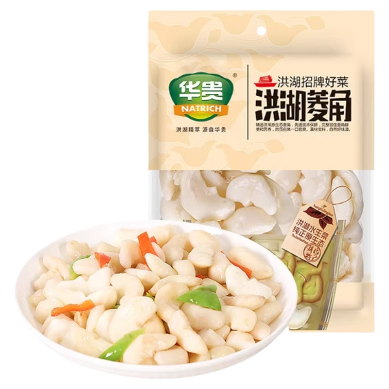 华贵洪湖农家泡菱角400g