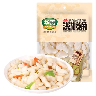 华贵洪湖农家泡菱角400g