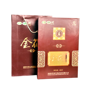 湖南安化黑茶官方正品 理想华莱健金花手筑茯砖茶2kg伴手礼盒陈年