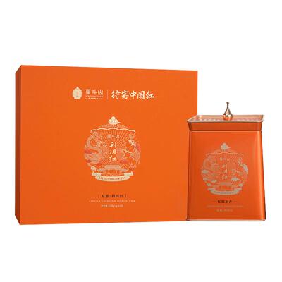 星斗山利川红特级红茶礼盒120g