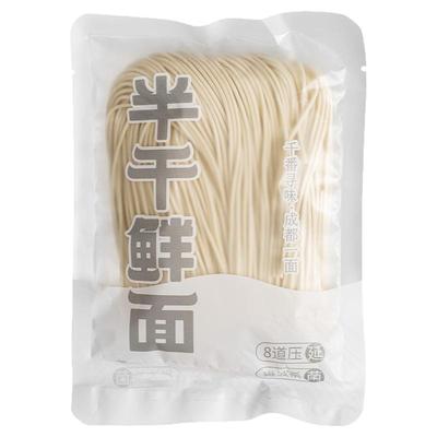 半干鲜面面条成都拉面