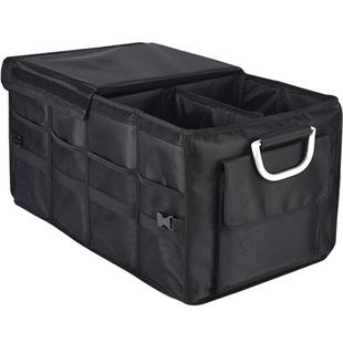 汽车后备箱收纳箱车载储物盒车用折叠收纳箱整理尾箱户外露营用品