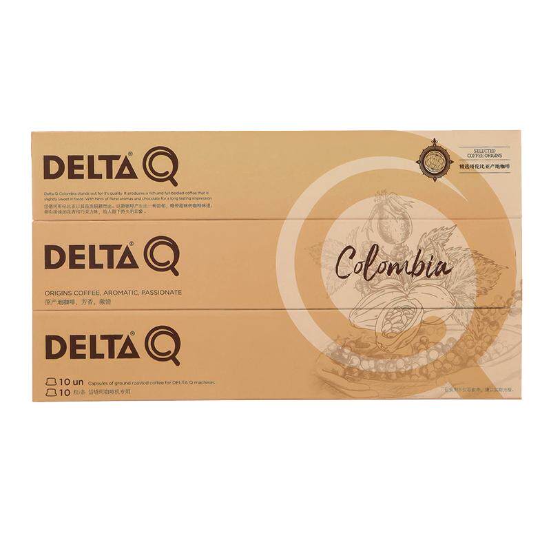 DELTAQ哥伦比亚胶囊咖啡