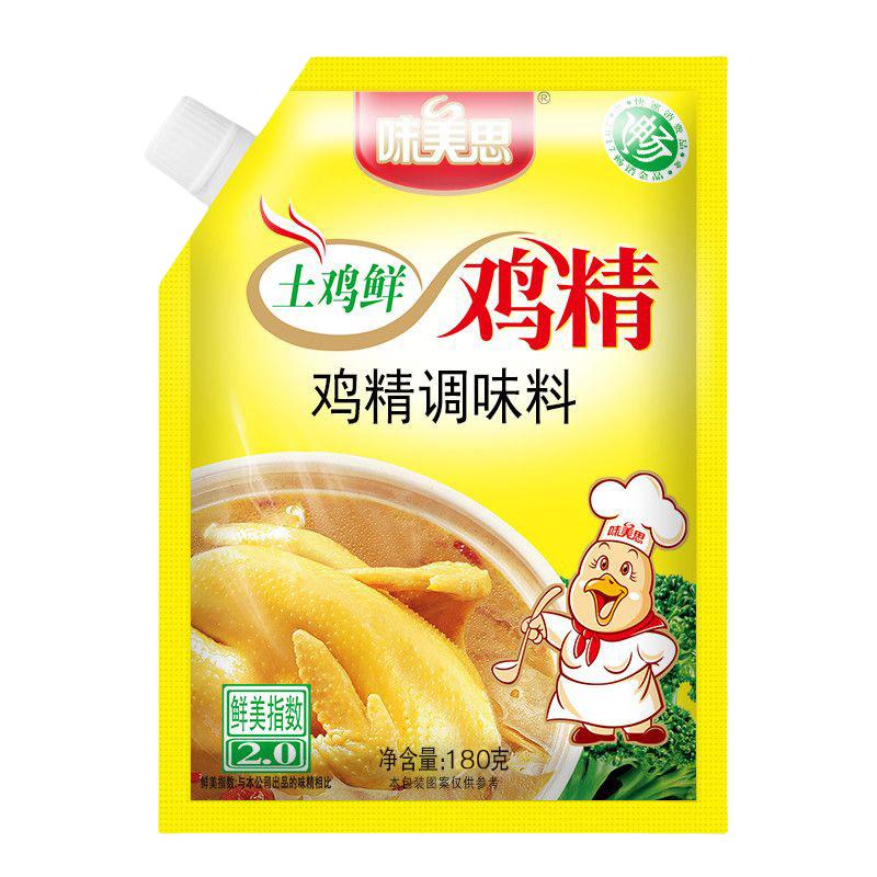 味美思土鸡鲜鸡精国货老牌子正宗