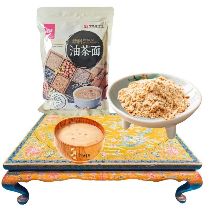 包邮老鼎丰油茶面糕点哈尔滨冲饮