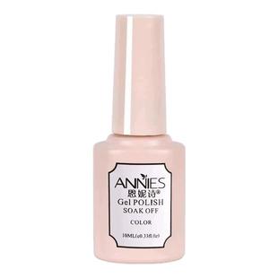 秋冬棕红色指甲油2026年新款美拉德焦糖酒红裸色系美甲双色小套装