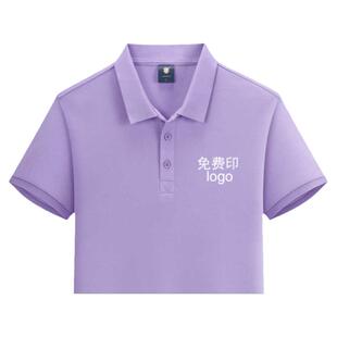 短袖纯棉POLO衫女工作服定制夏装幼儿园老师园服大码翻领t恤印字