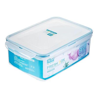 安买塑料保鲜盒食品级杂粮密封盒