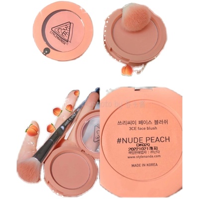 3ce腮红单色裸妆日杂提气色