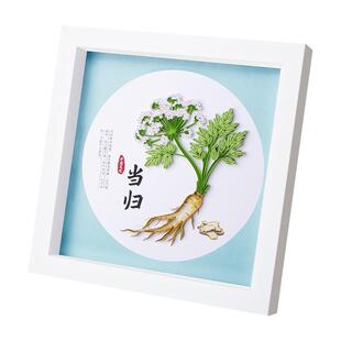 衍纸艺中药文化衍纸手工diy材料包初学者新手衍纸工具套装学生社团活动课diy自制非遗文化枸杞决明子衍纸成品