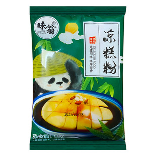 味翁糯米凉糕粉米凉虾专用粉四川宜宾特产商用做凉虾的预拌粉批发