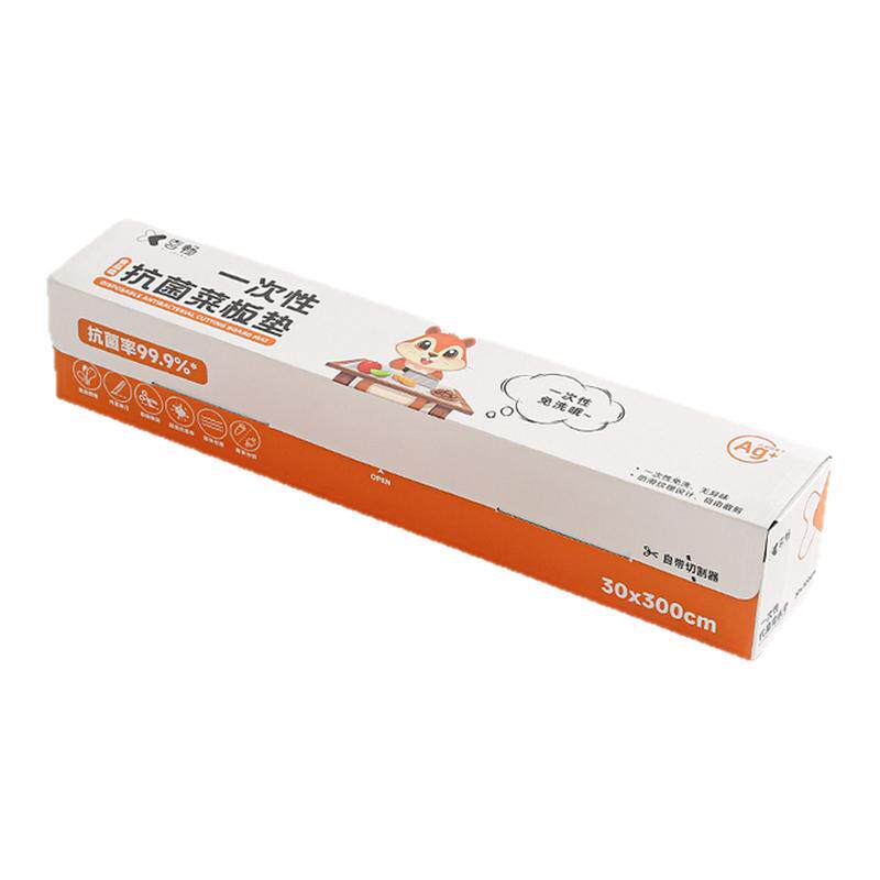 一次性菜板垫切肉切水果砧板户外