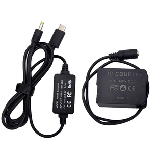 TYPE-C适用松下FZ1000 FZ2500 G95适马fp BP-51假电池BLC12充电宝