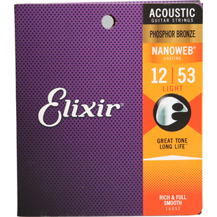 伊利克斯 Elixir琴弦ELIXIR 16052 16027 11052木吉他弦 覆膜琴弦
