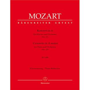 【促销】莫扎特 第二十三钢琴协奏曲 A大调 K488 双钢琴 德国骑熊士原版进口乐谱书 Mozart Concerto for two Piano BA4740-90